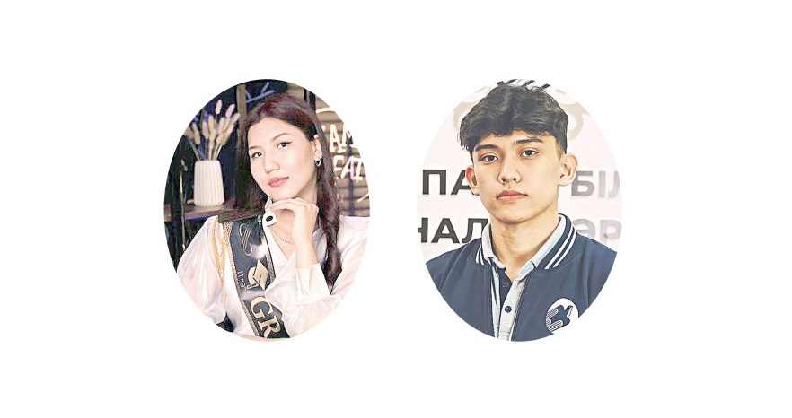 Шетелден шақырту алған түлектер