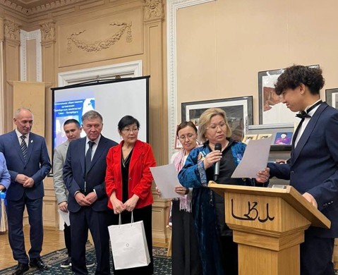 Ақынды еске алды