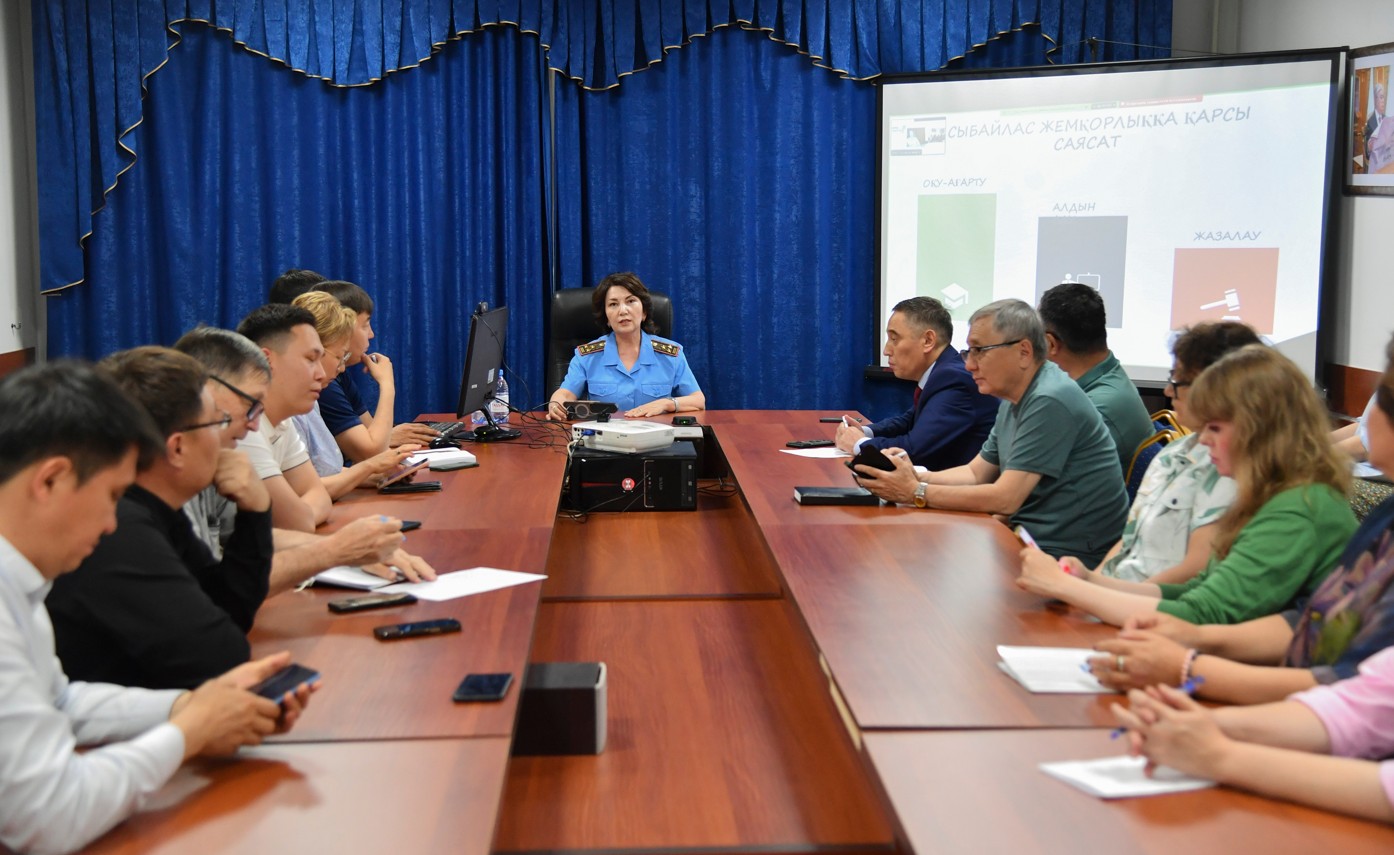 Адалдық әрбір ұжымнан басталады