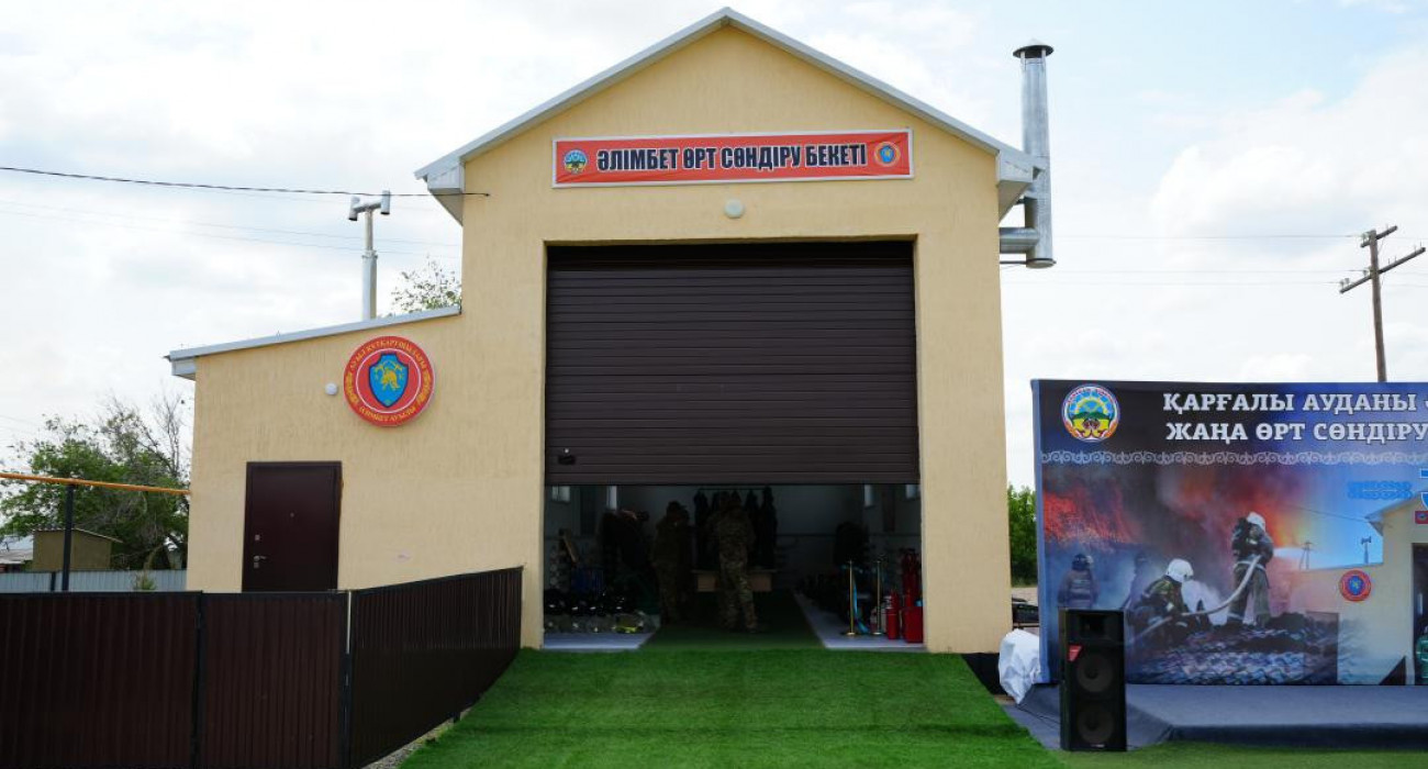 Нудистердің сұлулық байқаулары