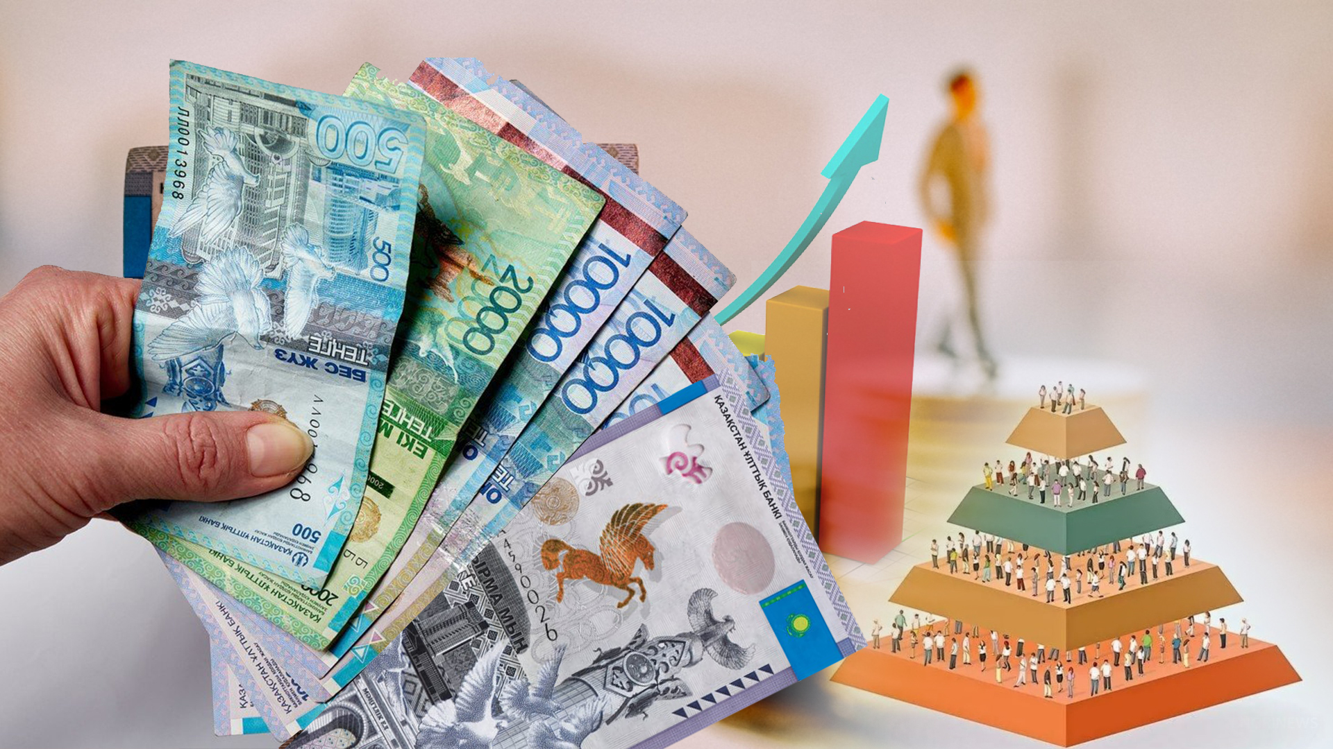 Абай облысында қаржы пирамидасы әшкереленді