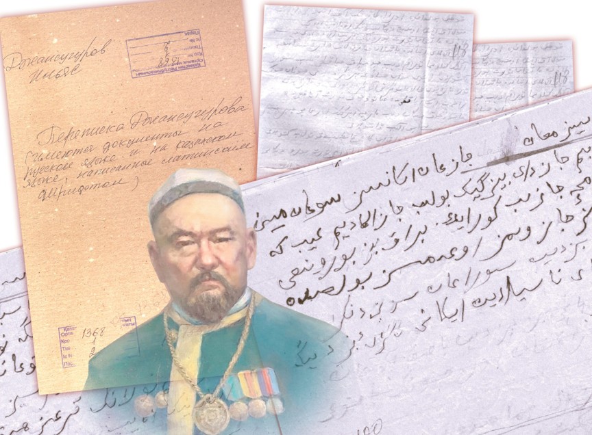 Дәретханада орысша порно бар.