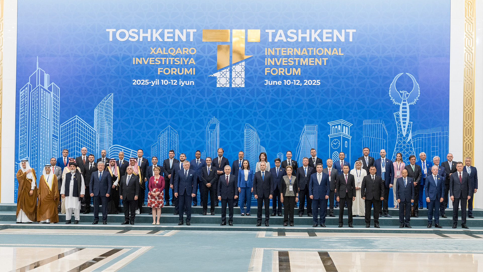 Ташкенттегі тартымды инвестиция