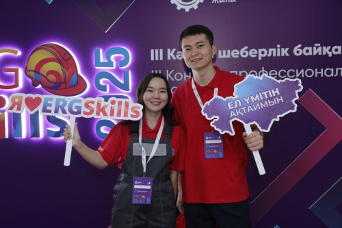 Жұмысшы мамандықтарын қолдайды