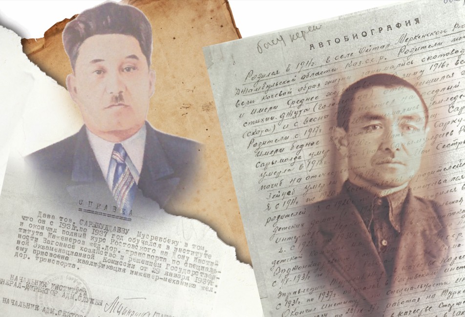 Ағайынды Сарымолдаевтардың тағдыр-талайы