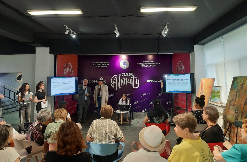 Бояудағы үндестік