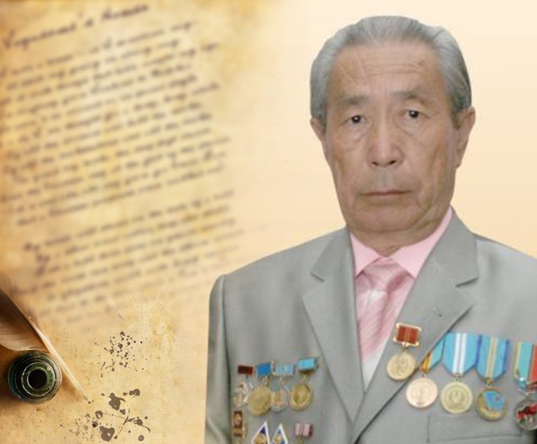 «Мен» деген жоқ, «ел» деді