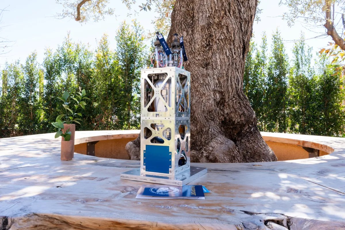 Жаңа жанармай