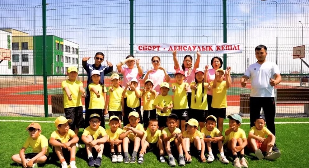 Бар жақсылық – балаларға