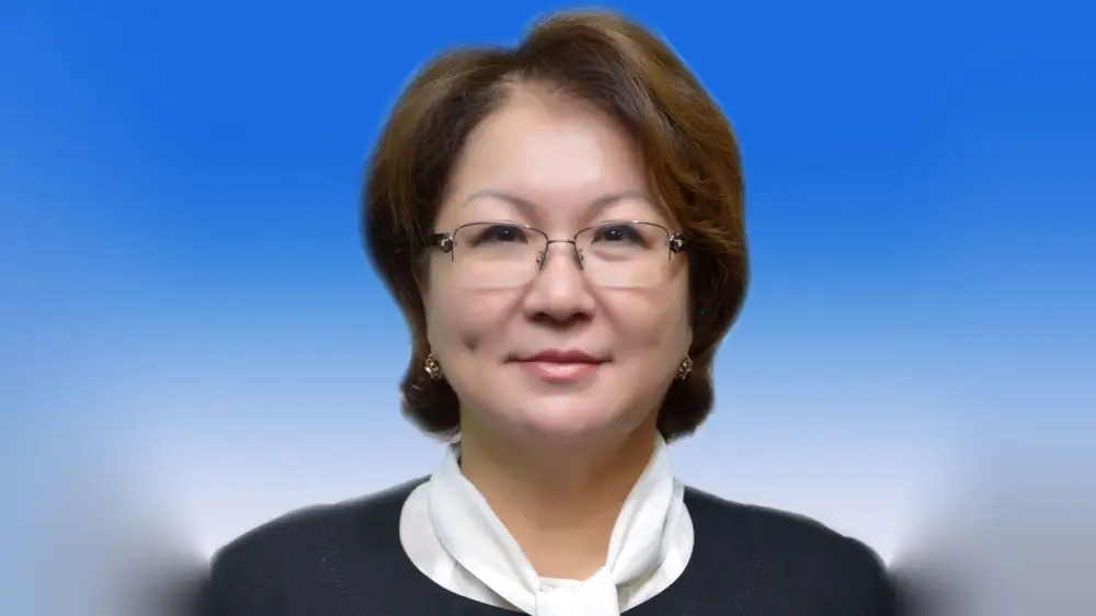 Жоғарғы сот судьясы қызметінен босатылды