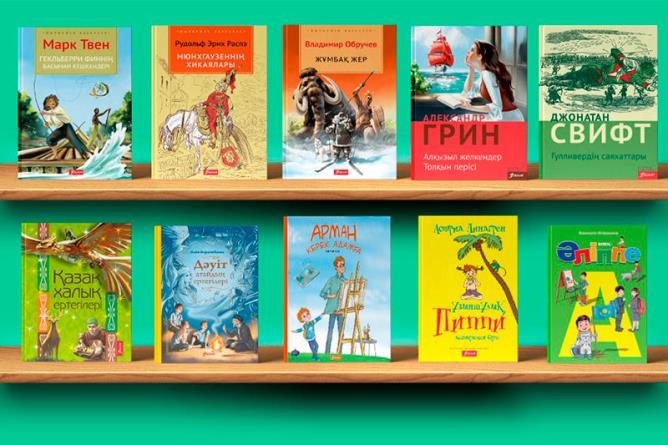 Балалар әдебиетіне қатысты панельдік сессия өтті