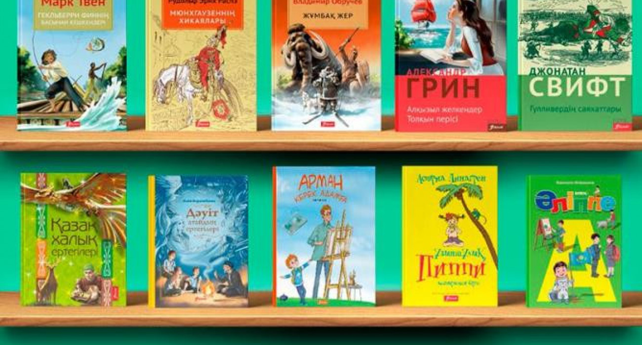 Жалаңаш кеуделі әйелдердің тұсқағазы