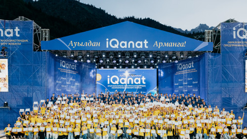 Мың балаға мүмкіндік сыйлаған IQanat