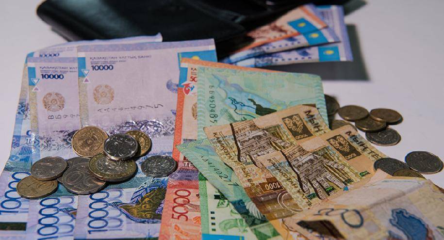 Маржа ішінде жасырынған баға бар...