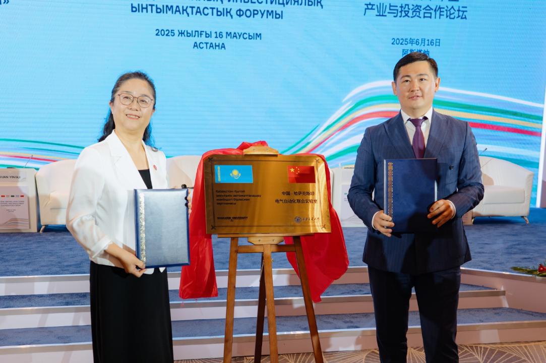 Қазақстан-Қытай қарым-қатынасы: жаңа зертхана және жасыл логистика