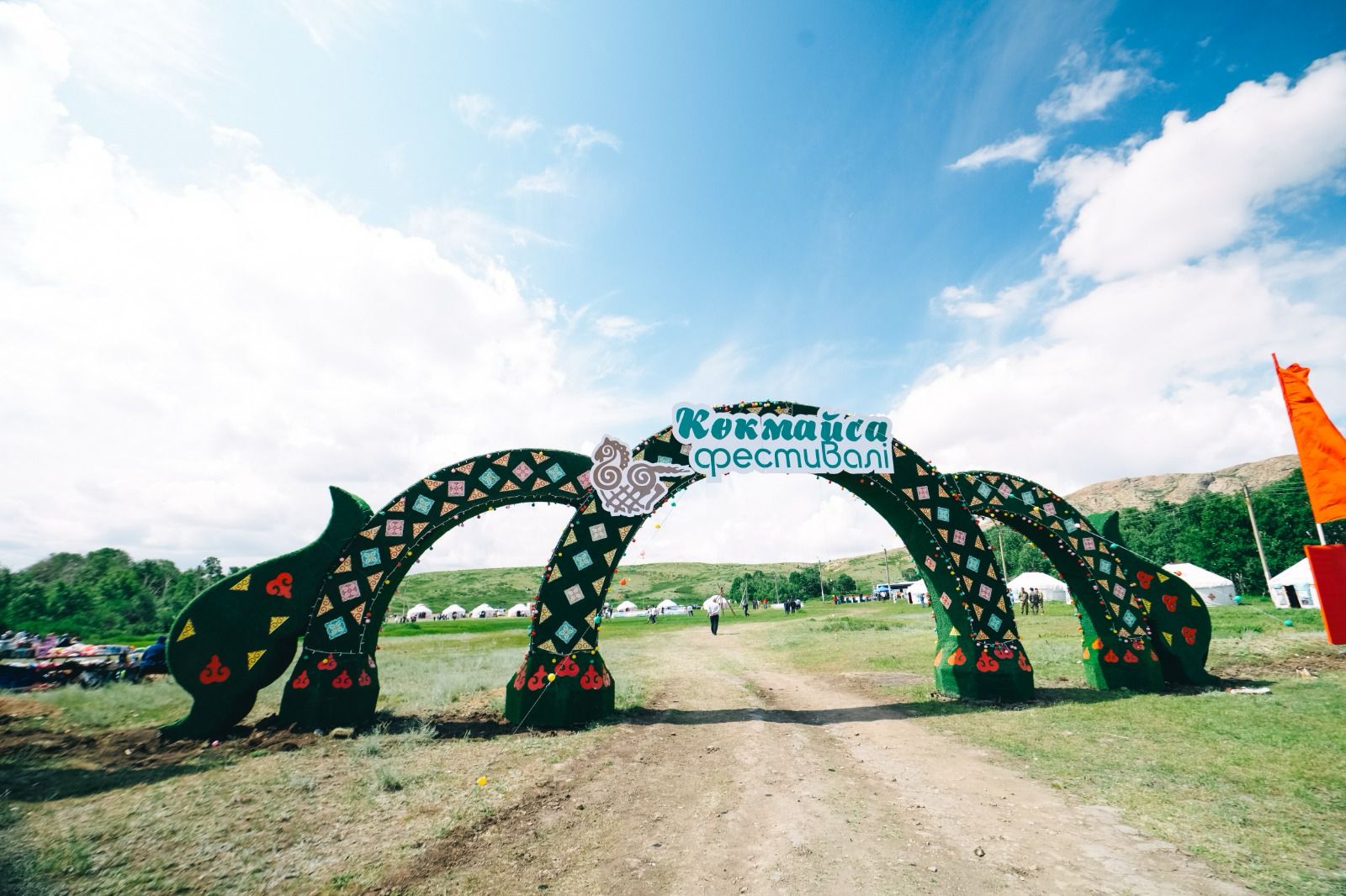 «Көкмайса» Ұлытаудың бөктерінде...