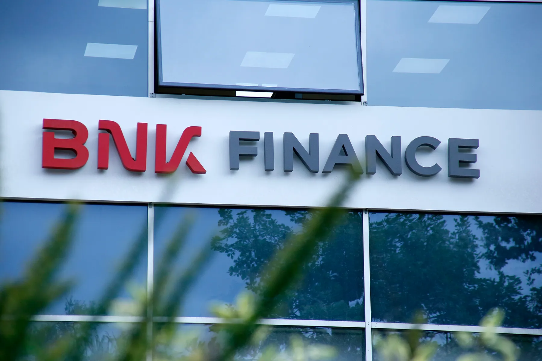 Қазақстанда жаңа банк пайда болды