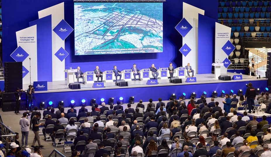 Абай еліне инвесторлар ағылды: 1 мегафорум, 15 меморандум