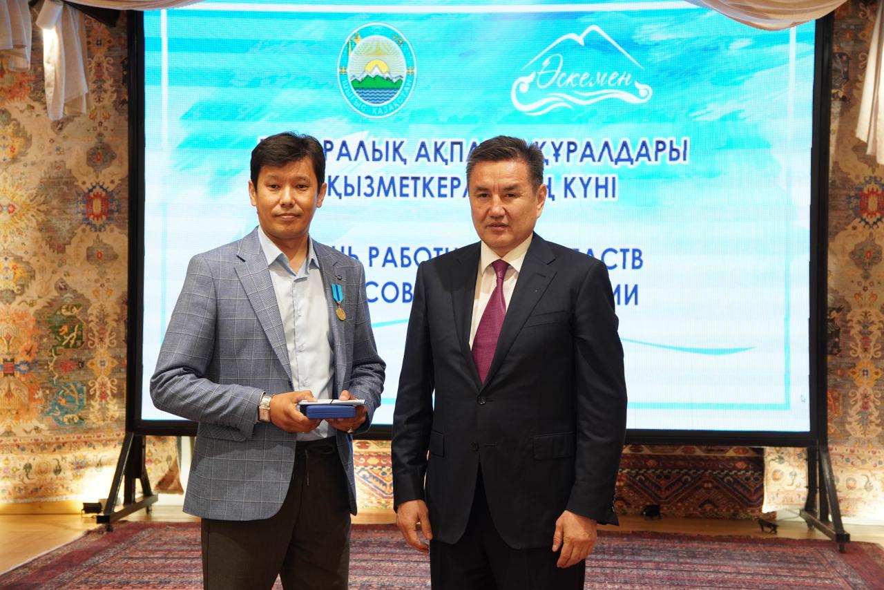 М.Қайнарұлы