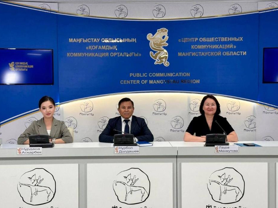 Еңбек мобильділігіне арналған республикалық форум басталды