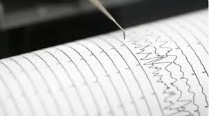 Қырғызстанда жер сілкінді