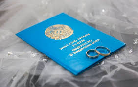 Елімізде ең көп неке тамыз айында тіркеледі