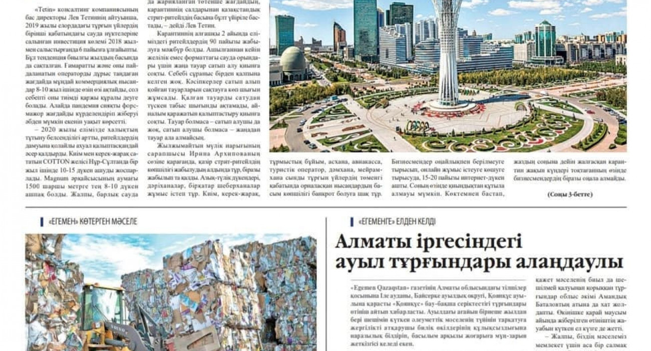 Порно орысша дұрыс емес жерге кіріп кетті Қысқа порно (2 минут)