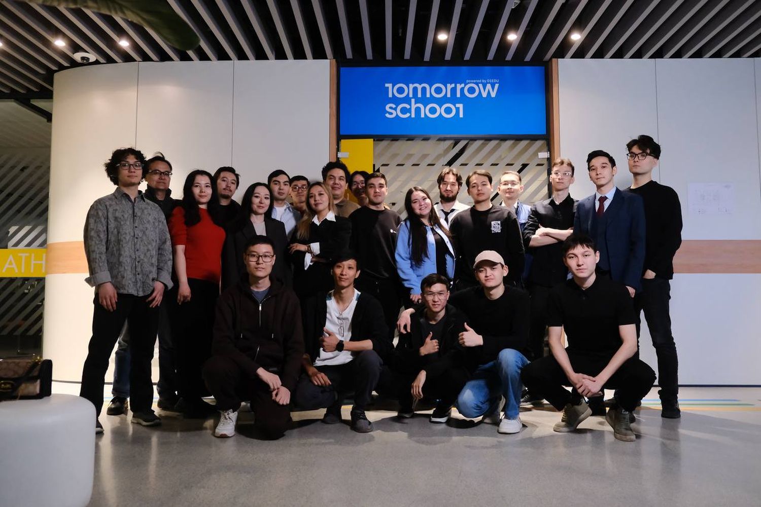 Tomorrow School: Болашаққа жол ашқан мектеп