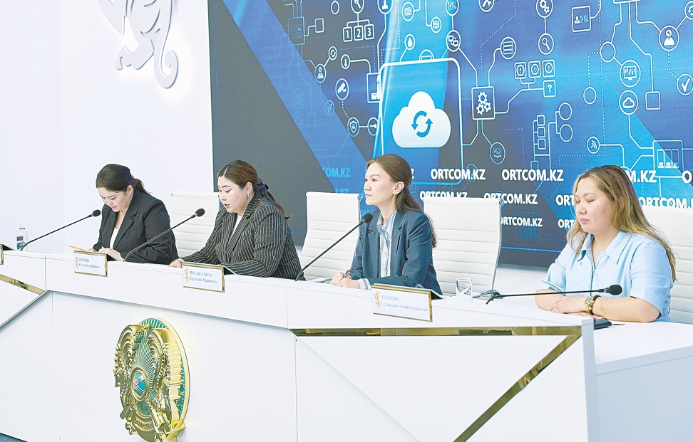 Құрылыстағы цифрландыру