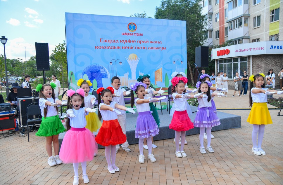 Жаңа саябақ ашылды