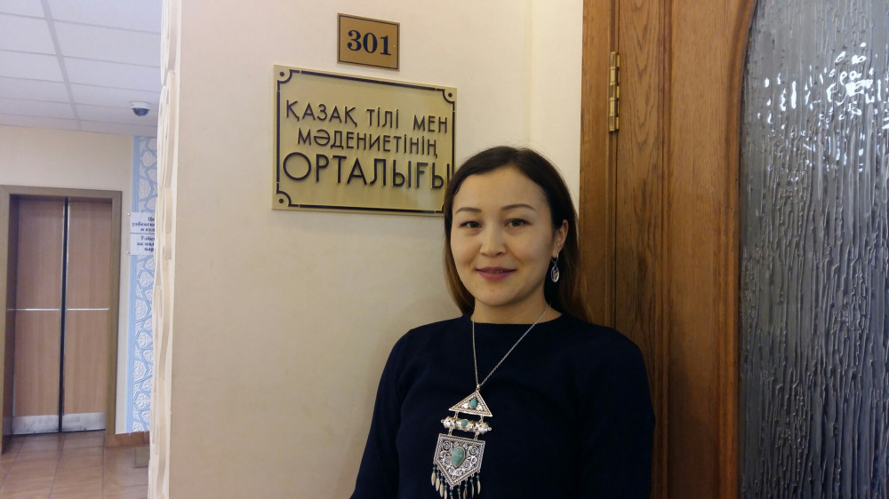 Қазақ тілінің қарлығашы...