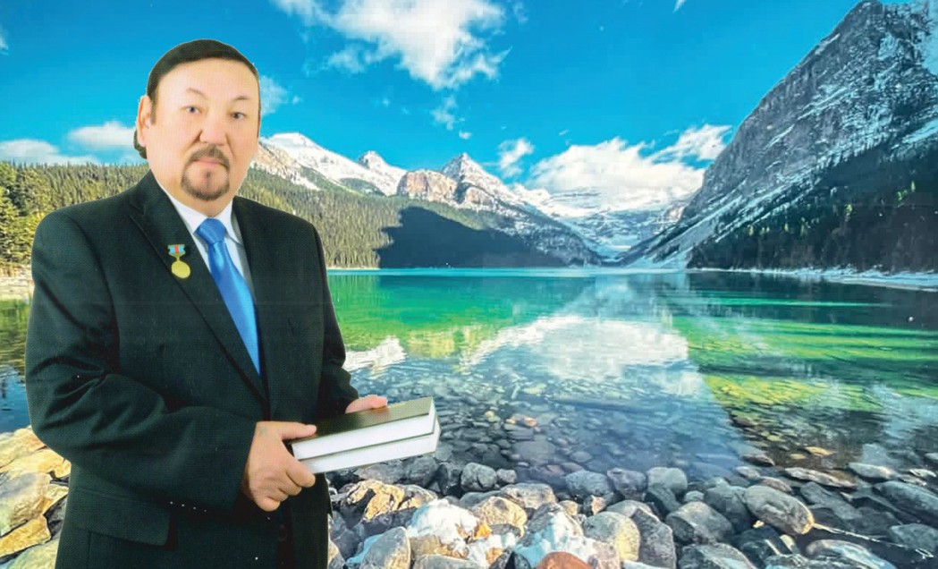 Тау мінезі (Эссе)