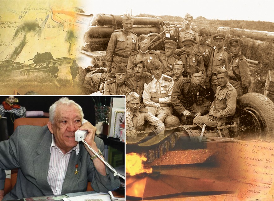 Юрий Никулинмен қалай кездестік?