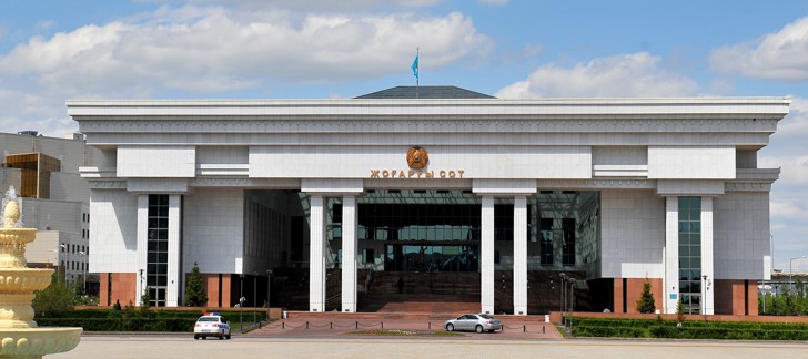 Жоғарғы соттың  жарты жылдағы жұмысы