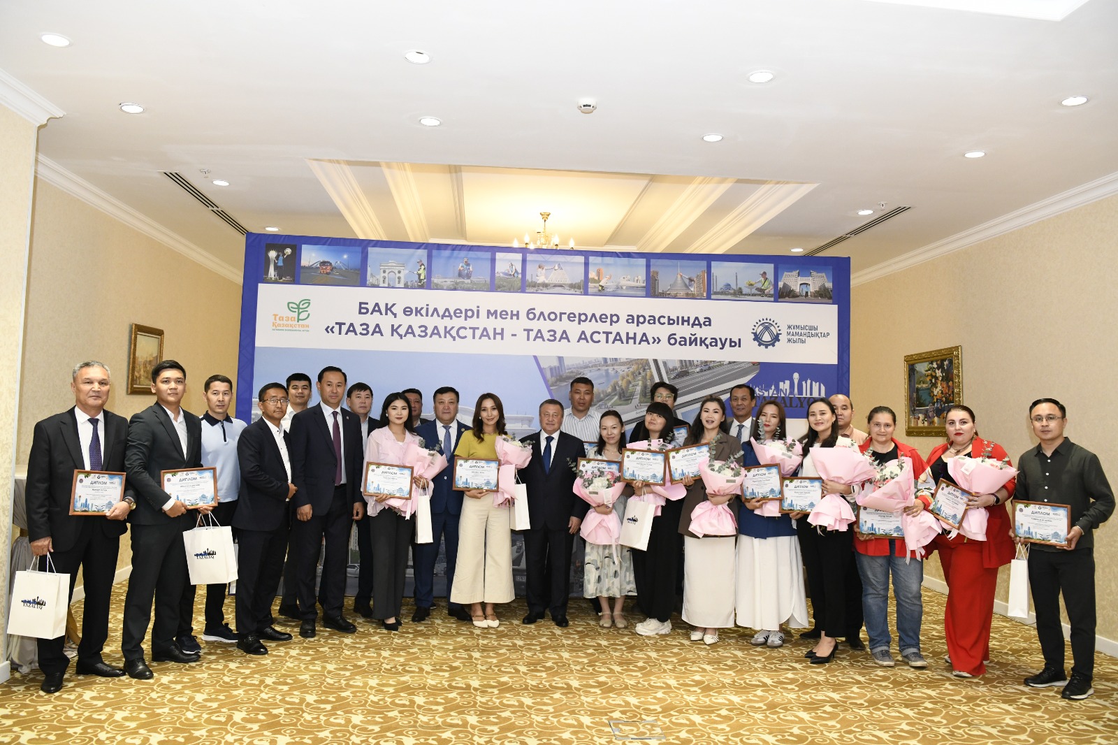 «Егемен» журналистері – байқау жеңімпаздары