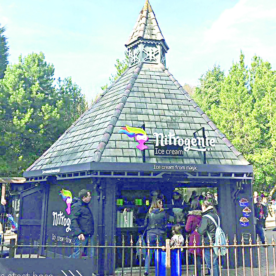 Ерімейтін балмұздақ