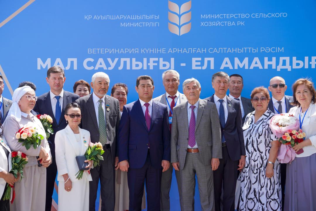 Ветеринария саласының үздік мамандары марапатталды