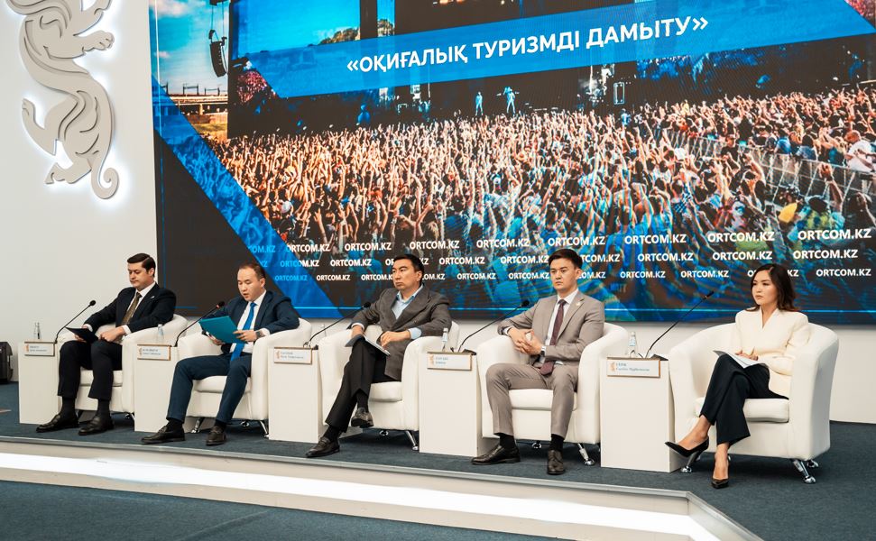 Әйгілі Backstreet Boys тобы алғаш рет Астанада концерт береді