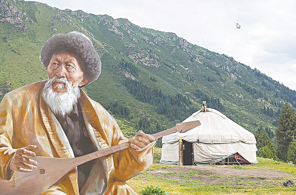 Сөз өнеріндегі феномен