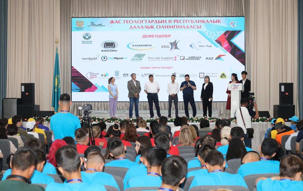Семейде жас геологтердің республикалық олимпиадасы басталды