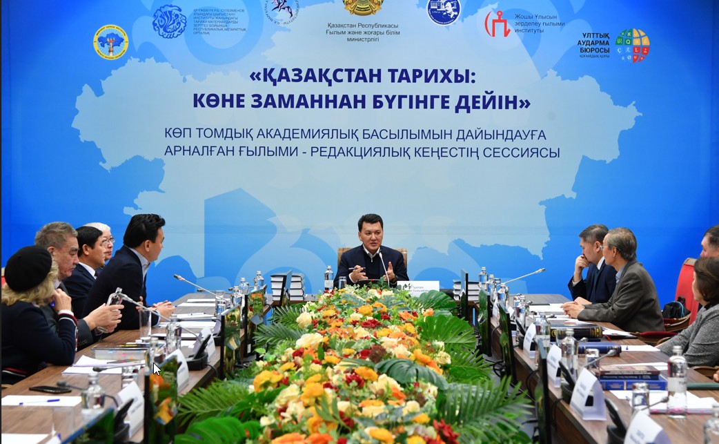 Олар бейнебаянды көріп, көңілдері көтерілді.