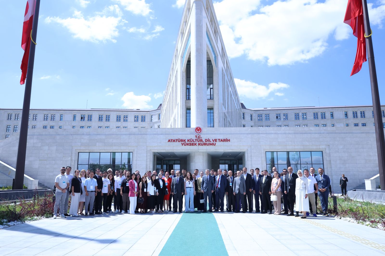 Жас тарихшылардың еларалық жиыны