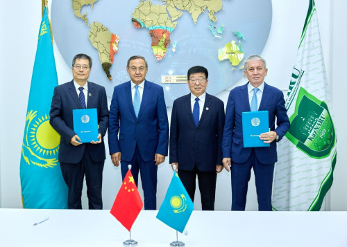 Ректорлар форумы