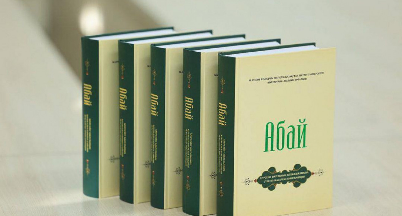 Жасөспірімдердің порнофотосуреттері