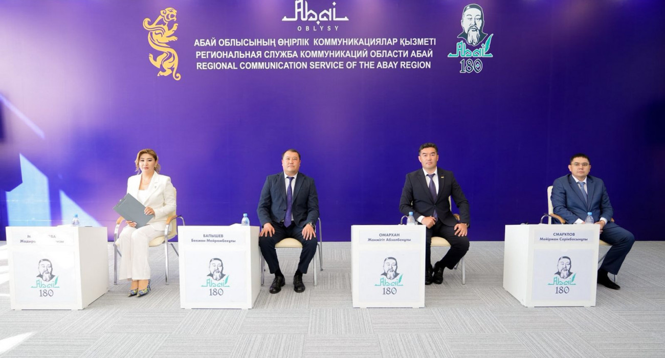 Транс Миа Изабелланың суреттері