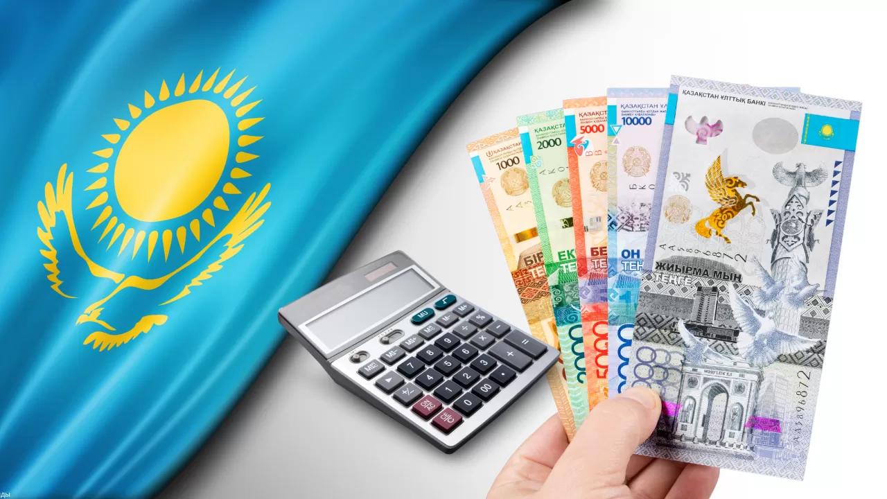 Қазақстанның мемлекеттік қарызы 31,9 трлн теңгені құрады
