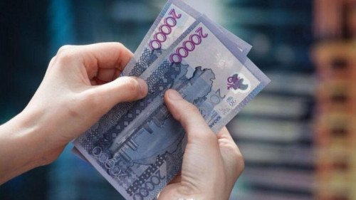 Барлық қаржылық операцияны бас банк бақылауына алады