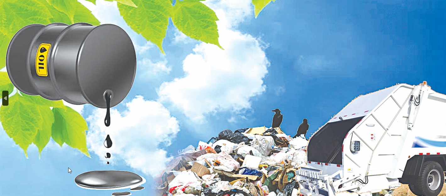 Табиғатқа тағылық тоқтамай тұр