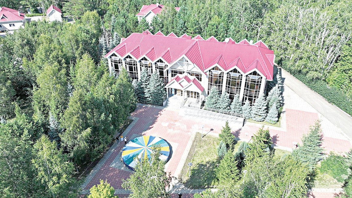 Оңалту орталығы ашылады