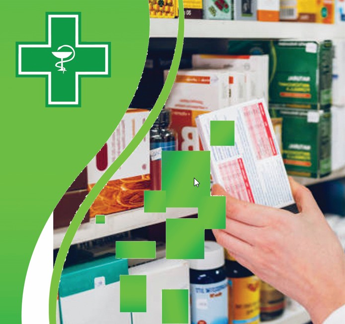 Дәрі-дәрмекті тіркеу жеңілдейді